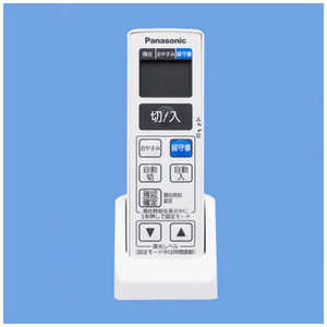パナソニック　Panasonic 留守番タイマ機能付 光線式ワイヤレスリモコンスイッチ用発信器 WH7216WK