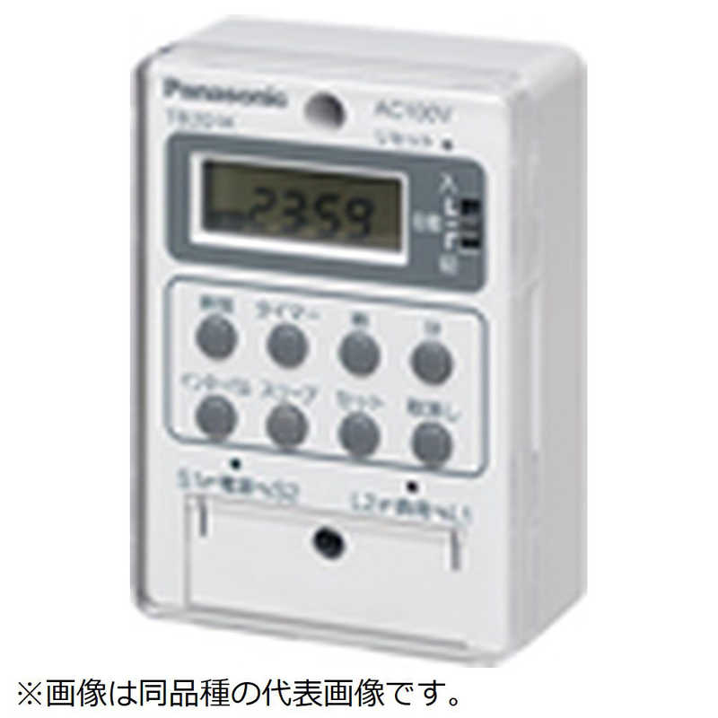 パナソニック 35％OFF Panasonic 5☆好評 ボックス型電子式タイムスイッチ AC100V用 TB201K 24時間式 1回路型