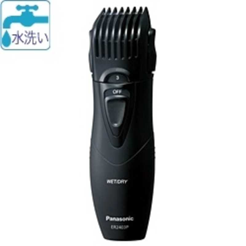 パナソニック　Panasonic パナソニック　Panasonic ヒゲトリマー ER2403PP‐K (黒) ER2403PP‐K (黒)