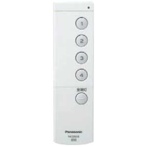 パナソニック Panasonic ワイヤレスリモコン操作器 NK28658 パナソニック Panasonic ワイヤレスリモコン操作器 NK28658