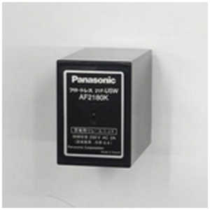 パナソニック　Panasonic フロートレスリレーユニット(補修用)標準形警報用 21F-USW AF2180K
