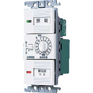 パナソニック Panasonic 埋込式電子浴室換気スイッチセット WTC53926W パナソニック Panasonic 埋込式電子浴室換気スイッチセット WTC53926W