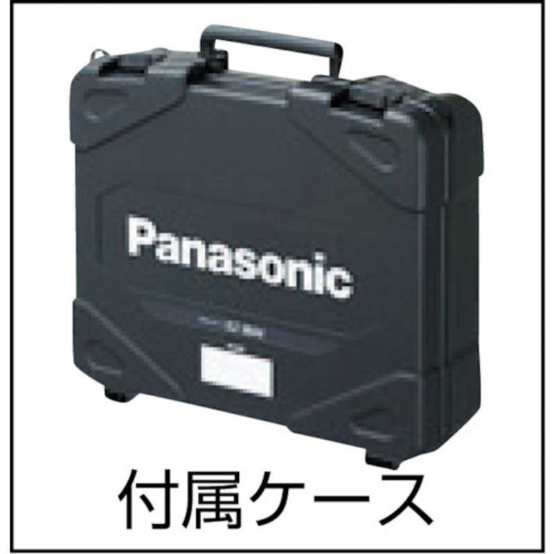 パナソニック　Panasonic パナソニック　Panasonic 急速充電器(スライド式リチウムイオン電池専用) EZ0L81 EZ0L81