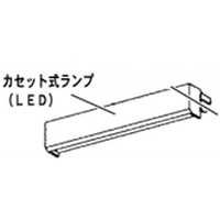 ま*み様 Panasonic FK91220 LEDランプセット Panasonic FK91220 LEDランプセット式 ランプ