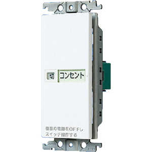 �p�i�\�j�b�N Panasonic ���܂߂ɃX�C�b�` �����u���v�u�؁v�\���X�C�b�`�Z�b�g 20A �V���O���p WTC52611W �z���C�g