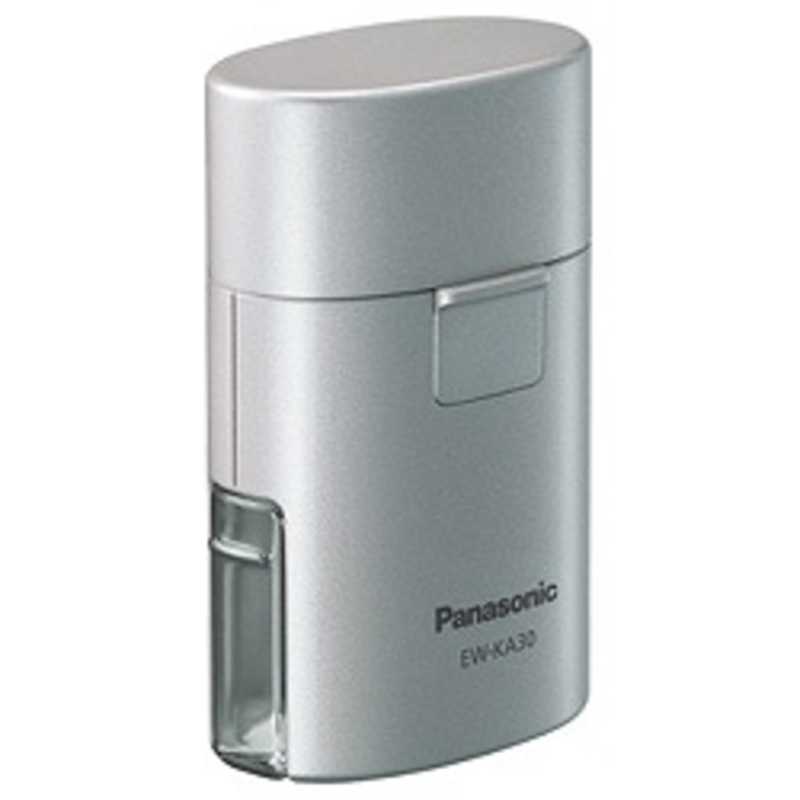 パナソニック　Panasonic パナソニック　Panasonic ポケット吸入器　EW-KA30-S EW-KA30-S EW-KA30-S