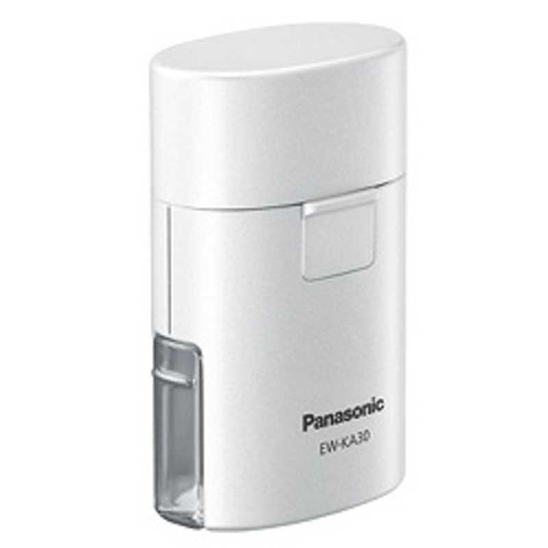 パナソニック　Panasonic パナソニック　Panasonic ポケット吸入器 EW‐KA30‐W (ホワイト) EW‐KA30‐W (ホワイト)