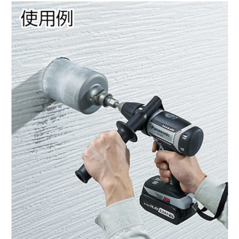 オンラインストア入荷】 パナソニック 充電ドリルドライバー