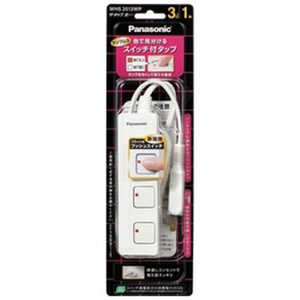 パナソニック Panasonic ザ・タップZ 3個口 「1m」 WHS2513WP(ホワイト) パナソニック Panasonic ザ・タップZ 3個口 「1m」 WHS2513WP(ホワイト)