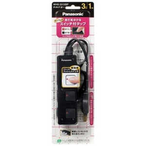 パナソニック Panasonic ザ・タップZ3コ口(1m) WHS2513BP (ブラック) パナソニック Panasonic ザ・タップZ3コ口(1m) WHS2513BP (ブラック)