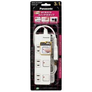 パナソニック Panasonic ザ・タップZ 3個口 ACアダプター対応「1m」 WHS25139WP(ホワイト) パナソニック Panasonic ザ・タップZ 3個口 ACアダプター対応「1m」 WHS25139WP(ホワイト)