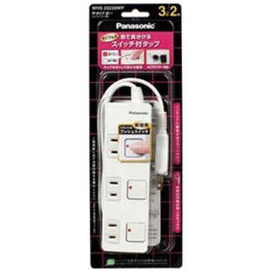 パナソニック Panasonic ザ・タップZ 3個口 ACアダプター対応「2m」 WHS25239WP(ホワイト) パナソニック Panasonic ザ・タップZ 3個口 ACアダプター対応「2m」 WHS25239WP(ホワイト)