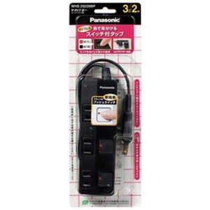 パナソニック Panasonic ザ・タップZ 3個口 ACアダプター対応「2m」 WHS25239BP(ブラック) パナソニック Panasonic ザ・タップZ 3個口 ACアダプター対応「2m」 WHS25239BP(ブラック)