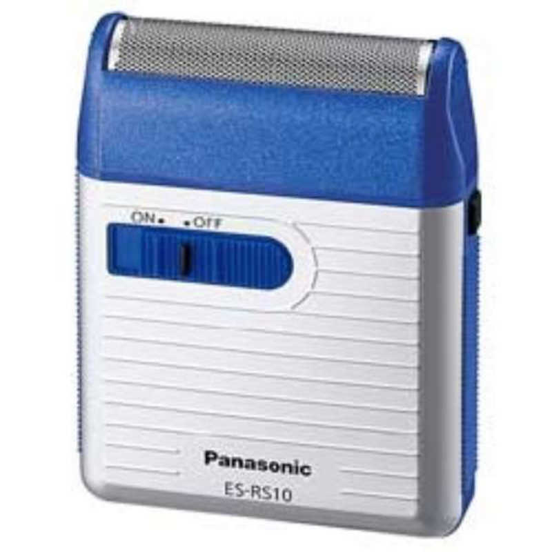 パナソニック　Panasonic パナソニック　Panasonic メンズシェーバー[1枚刃/乾電池式] ES‐RS10‐A (青) ES‐RS10‐A (青)