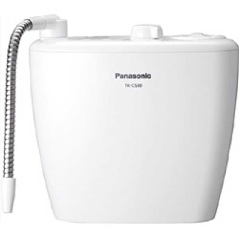 パナソニック　Panasonic パナソニック　Panasonic 調理浄水器 ホワイト TK-CS30-W TK-CS30-W
