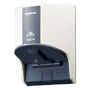 パナソニック Panasonic EV・PHEV充電用15A・20A兼用接地屋外コンセント WK4322W パナソニック Panasonic EV・PHEV充電用15A・20A兼用接地屋外コンセント WK4322W