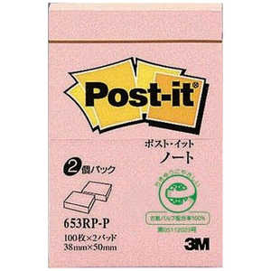 3Mジャパン ポスト･イット ノート 再生紙 スタンダードカラー ピンク 653RPP