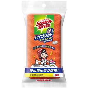 3Mジャパン ｢スコッチ･ブライト｣キッチンスポンジ ハイブリッドネットスポンジ オレンジ 