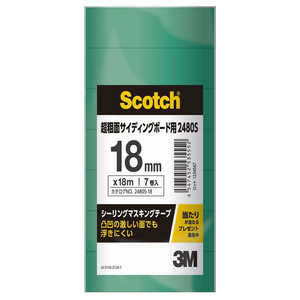 3Mジャパン シーリング用マスキングテープ 2480S 18mmX18m (7P) シーリングマスキングテープープ 3Mジャパン シーリング用マスキングテープ 2480S 18mmX18m (7P) シーリングマスキングテープープ