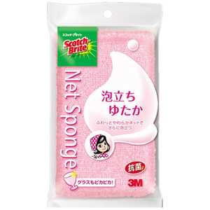 3Mジャパン スコッチ・ブライト 抗菌 泡立ちゆたかネット キッチンスポンジ ピンク〔たわし・スポンジ〕 