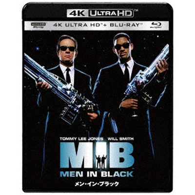 ソニーピクチャーズエンタテインメント メン・イン・ブラック 4K ULTRA 