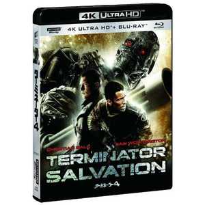 ソニーピクチャーズエンタテインメント ターミネーター4 4K ULTRA HD & ブルーレイセット ソニーピクチャーズエンタテインメント ターミネーター4 4K ULTRA HD & ブルーレイセット