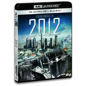 ソニーピクチャーズエンタテインメント 2012 4K ULTRA HD & ブルーレイセット ソニーピクチャーズエンタテインメント 2012 4K ULTRA HD & ブルーレイセット