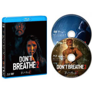 ソニーピクチャーズエンタテインメント ブルーレイ ドント・ブリーズ2 ブルーレイ&DVDセット ソニーピクチャーズエンタテインメント ブルーレイ ドント・ブリーズ2 ブルーレイ&DVDセット