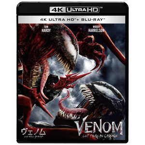 ソニーピクチャーズエンタテインメント ヴェノム：レット・ゼア・ビー・カーネイジ 4K ULTRA HD＆ブルーレイセット