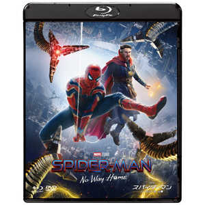 ソニーピクチャーズエンタテインメント スパイダーマン:ノー・ウェイ・ホーム ブルーレイ&DVDセット ソニーピクチャーズエンタテインメント スパイダーマン:ノー・ウェイ・ホーム ブルーレイ&DVDセット