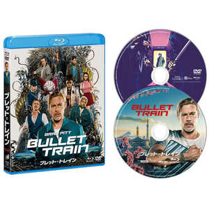 ソニーピクチャーズエンタテインメント ブレット・トレイン ブルーレイ&DVDセット ソニーピクチャーズエンタテインメント ブレット・トレイン ブルーレイ&DVDセット