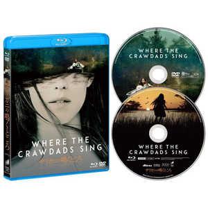 ソニーピクチャーズエンタテインメント ザリガニの鳴くところ ブルーレイ&DVDセット ソニーピクチャーズエンタテインメント ザリガニの鳴くところ ブルーレイ&DVDセット