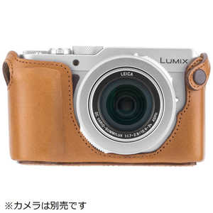 ビームコーポレーション COTTA LX100専用 本革ボディケース CT-BCLX001-CC ビームコーポレーション COTTA LX100専用 本革ボディケース CT-BCLX001-CC