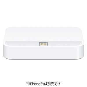 アップル 【純正】 iPhone 5s / 5用[Lightning] MF030ZMA