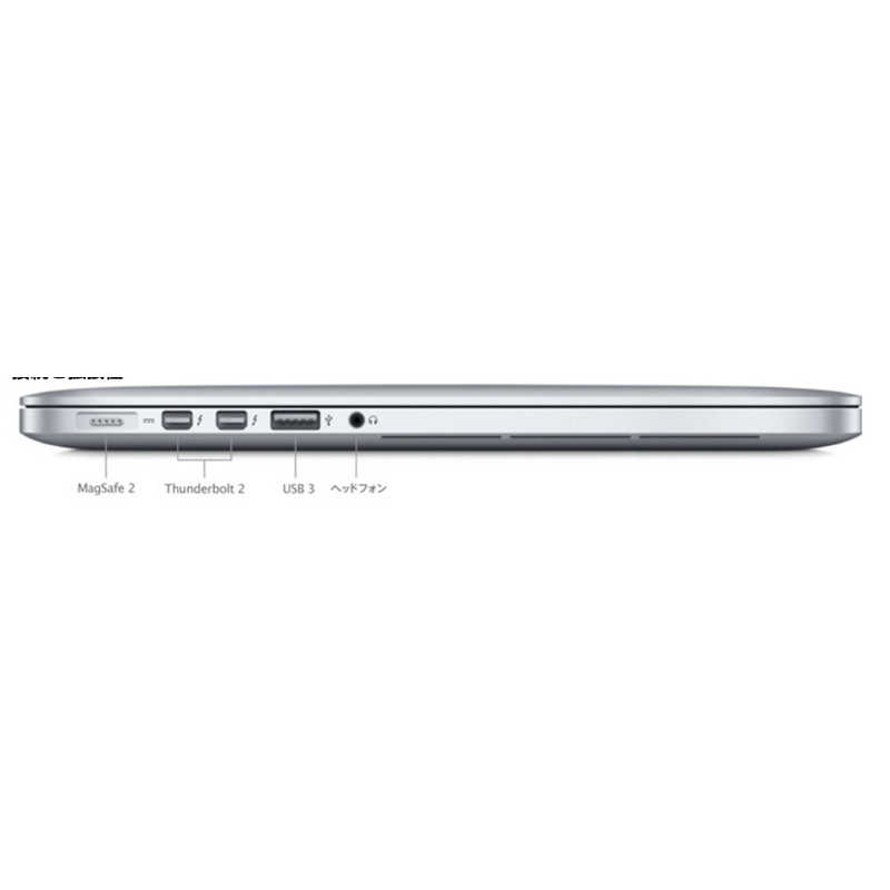 アップル アップル MacBookPro 15インチモデル[Mid 2015/SSD 256GB/メモリ 16GB/2.2GHzクアッドコア Core i7]シルバー MJLQ2J/A　シルバー MJLQ2JA MJLQ2JA