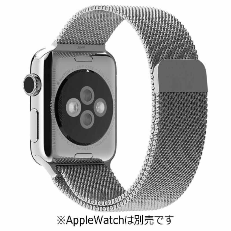 アップル アップル Apple Watch 38mm ケース用 ミラネーゼループ MJ5E2FE/A MJ5E2FE/A