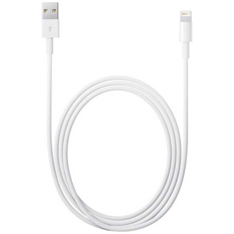 アップル 純正 Ipad Mini Iphone Ipod対応 Lightning Usbケｰブル 2m Md819am A ホワイト の通販 カテゴリ パソコン 周辺機器 プリンター アップル 家電通販のコジマネット 全品代引き手数料無料