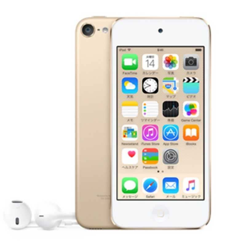 アップル アップル iPod　touch　【第6世代　2015年モデル】　64GB　ゴールド　MKHC2J/A IPODTOUCH64GBｺﾞｰﾙﾄﾞ IPODTOUCH64GBｺﾞｰﾙﾄﾞ