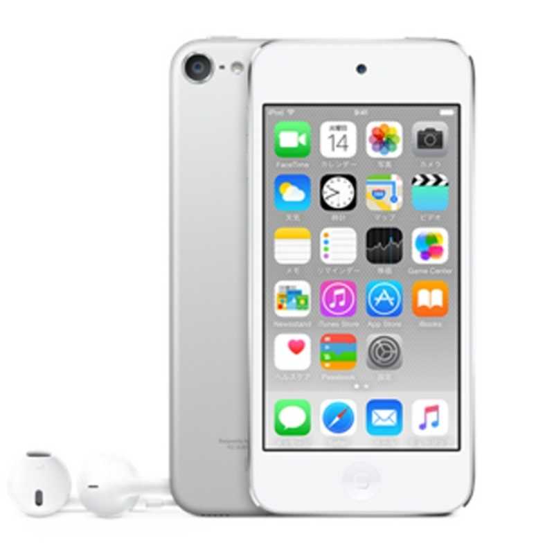 オーディオ機器 ポータブルプレーヤー IPod touch 第4世代 付属品あり Apple 16GB 充電器 ポータブル 