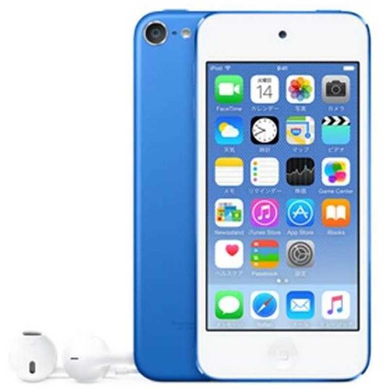 アップル アップル iPod touch　【第6世代　2017年モデル】　128GB　ブルー　MKWP2J/A IPODTOUCH128GBﾌﾞﾙｰ IPODTOUCH128GBﾌﾞﾙｰ