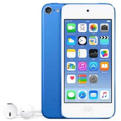 アップル iPod touch 【第6世代 2017年モデル】 128GB ブルー MKWP2J/A