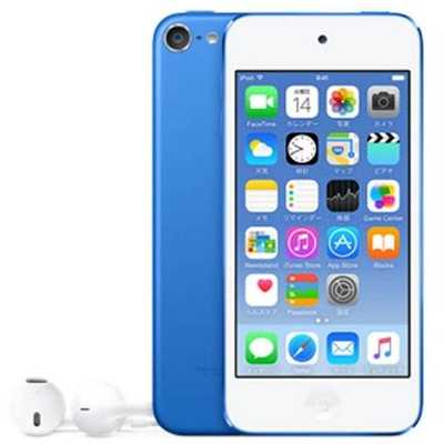 iPod touch  第6世代ブラック（16GB）送料無料