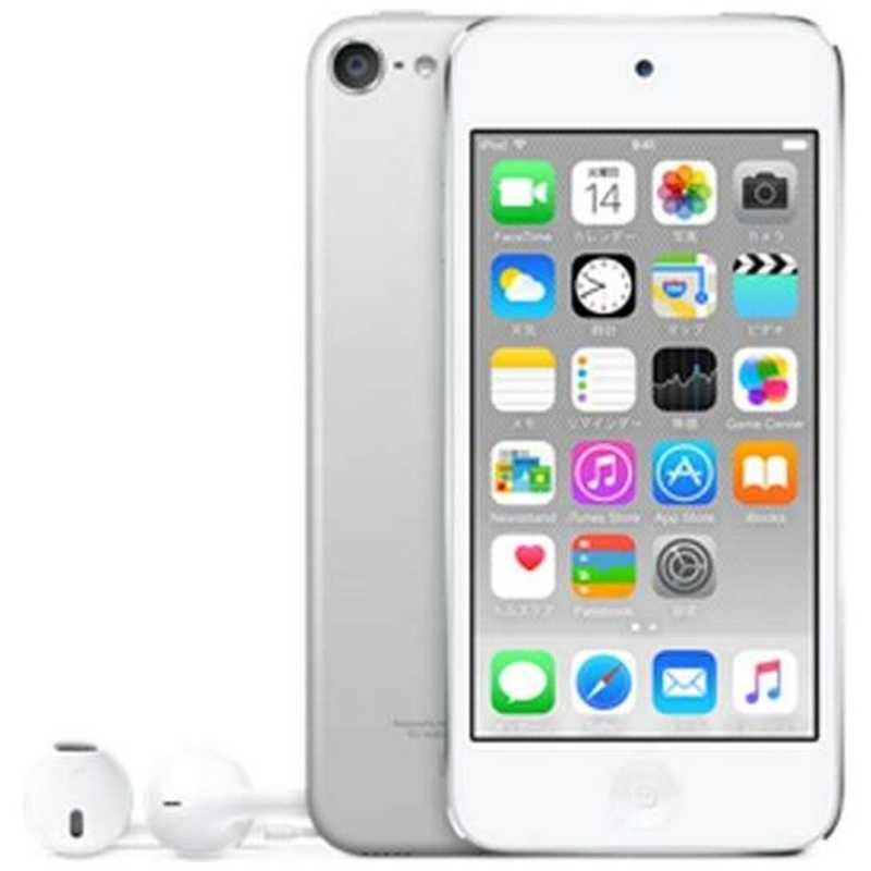 アップル アップル iPod touch　【第6世代　2017年モデル】　128GB　シルバー　MKWR2J/A IPODTOUCH128GBｼﾙﾊﾞｰ IPODTOUCH128GBｼﾙﾊﾞｰ