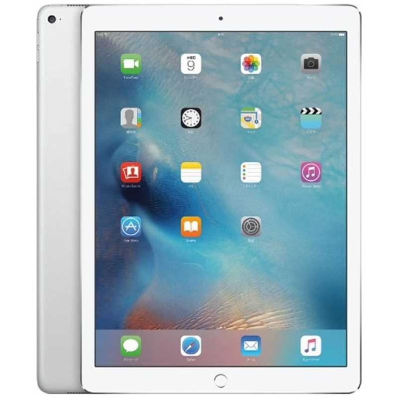 アップル アップル iPad Pro 12.9インチ Retinaディスプレイ Wi-Fiモデル ML0U2J/A （256GB・シルバー）（2015）　シルバー ML0U2JA ML0U2JA