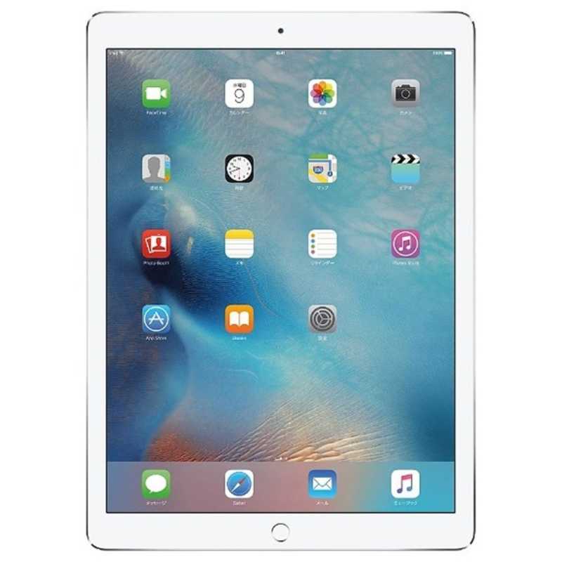 アップル アップル iPad Pro 12.9インチ Retinaディスプレイ Wi-Fiモデル ML0U2J/A （256GB・シルバー）（2015）　シルバー ML0U2JA ML0U2JA