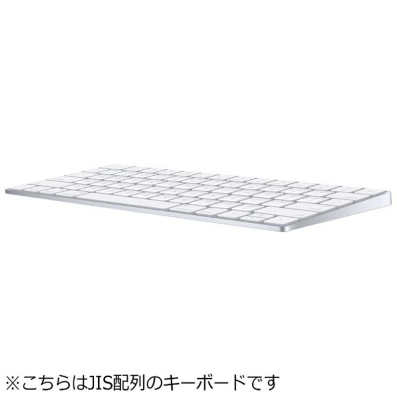 アップル アップル 【アウトレット】｢純正｣Magic Keyboard(日本語配列) MLA22J/A MLA22J/A