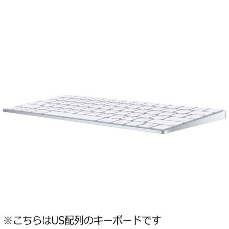 アップル 純正 Magic Keyboard 英語配列 Mla22ll A の通販 カテゴリ パソコン 周辺機器 プリンター アップル 家電通販のコジマネット 全品代引き手数料無料 アップル 純正 Magic Keyboard 英語配列 Mla22ll A の通販 カテゴリ パソコン 周辺機器 プリンター アップル 家電通販のコジマネット 全品代引き手数料無料