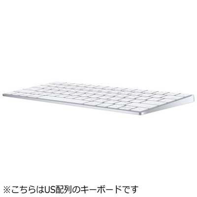 アップル ｢純正｣Magic Keyboard(英語配列)（外箱保護フィルム無し 未 