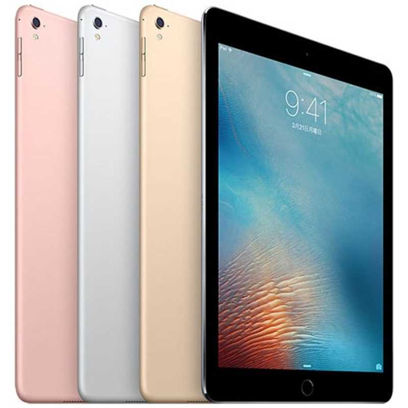 アップル アップル iPad Pro 9.7インチ Retinaディスプレイ Wi-Fiモデル MLMQ2J/A （32GB・ゴールド）（2015）　ゴールド MLMQ2JA MLMQ2JA