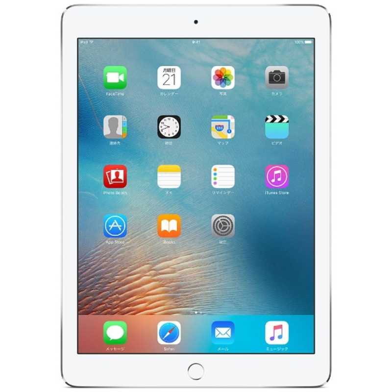アップル アップル iPad Pro 9.7インチ Retinaディスプレイ Wi-Fiモデル MLMW2J/A （128GB・シルバー）（2015）　シルバー MLMW2JA MLMW2JA